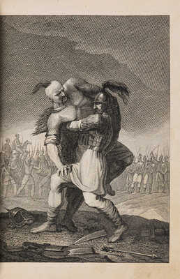 Полярная звезда. Карманная книжка для любительниц и любителей русской словесности на 1823-й, 1824-й, 1825-й год. 